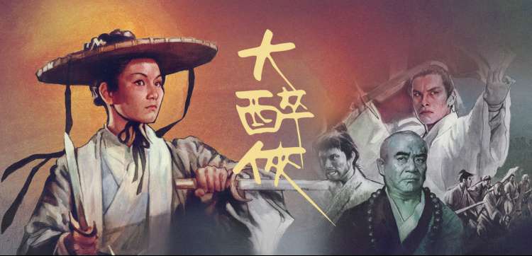 美国式禁忌3 终极预告